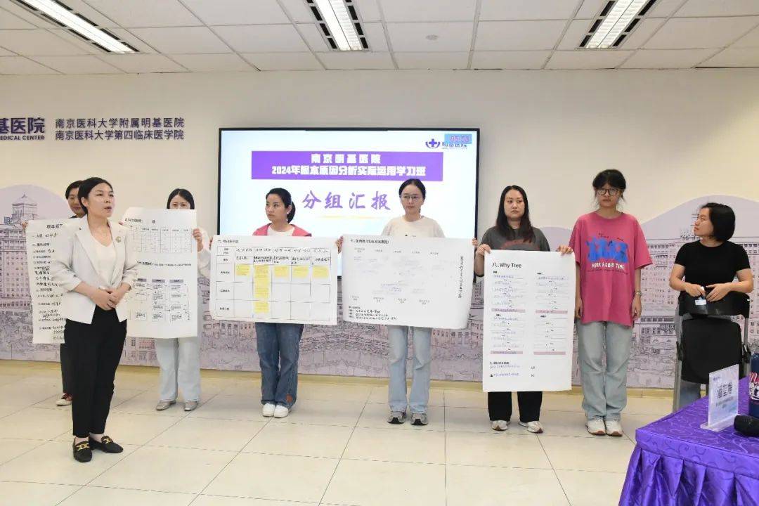 探索新境界，新奥天天开奖资料大全的词语释义与实际运用解析