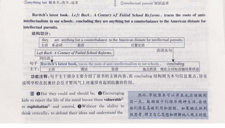 澳门六和开奖结果2025开奖记录查询，深度解析与词语释义