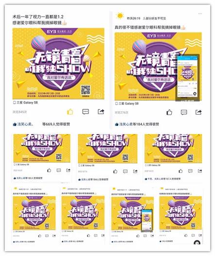 澳门管家婆100中奖，揭秘与理性对待的双重解读