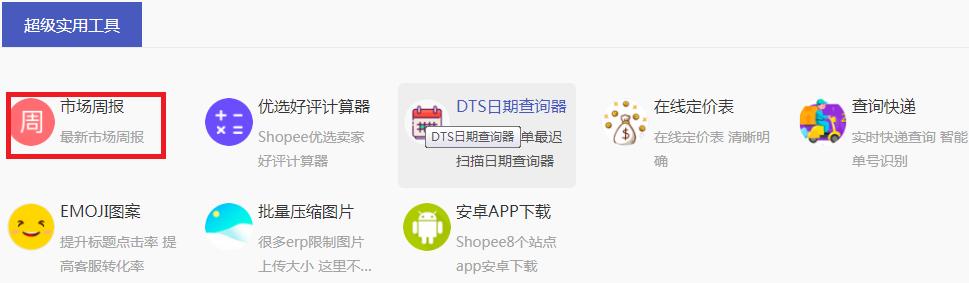 62827，解锁澳彩资料大全的关键词与词语释义的深度解析