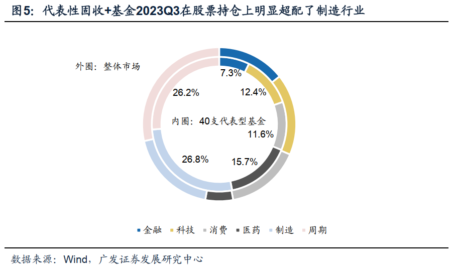 62827cσm澳彩资料查询，优势、头数与词语释义的深度解析