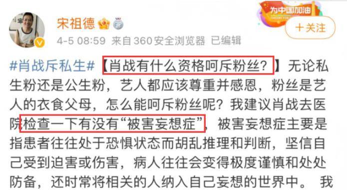 管家婆一码一肖100中奖，理性解读与现实应用