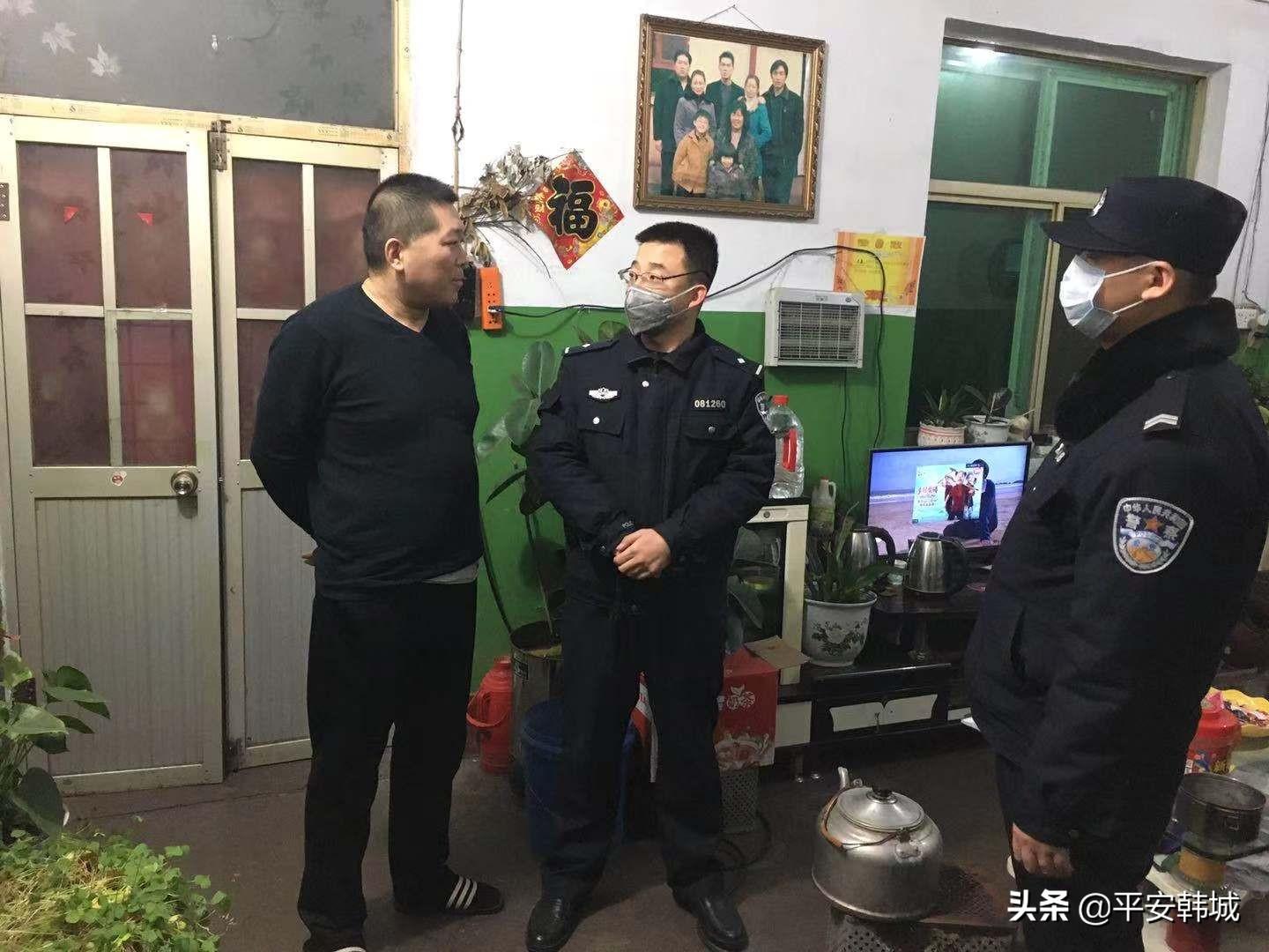 精准新传真，词语释义与解释落实的深度探索