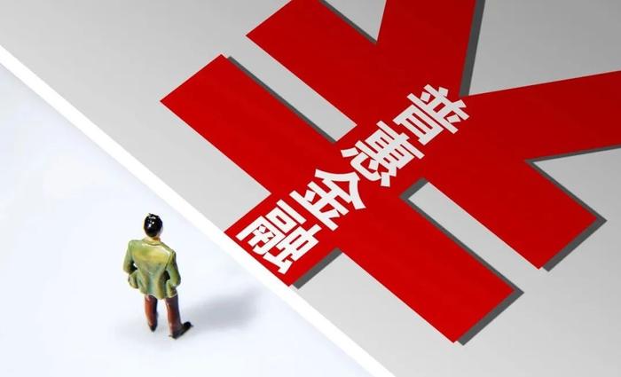 揭秘最准一码一肖100精准老钱庄，一场数字时代的迷思与现实