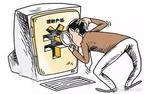 警惕网络陷阱，远离2025新澳门天天免费精准的虚假诱惑