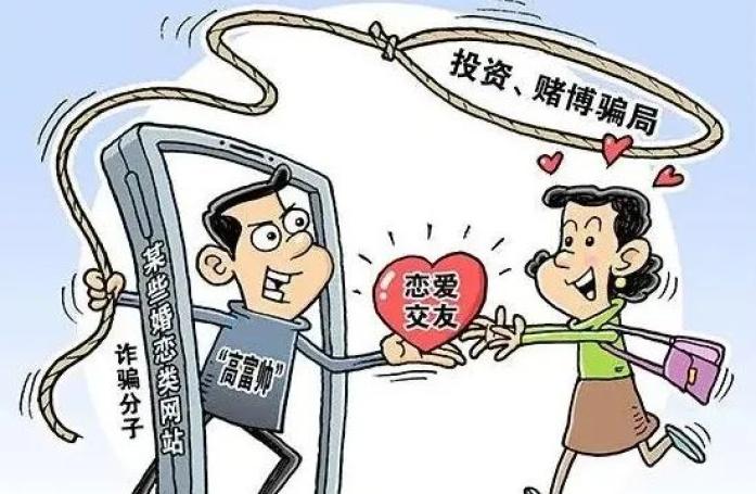 警惕网络陷阱，揭秘最准一肖一码100%噢的虚假宣传与理性投资观念的建立
