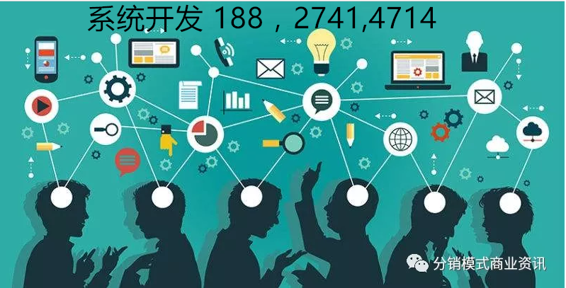2025正版资料免费公开，重塑知识共享的未来