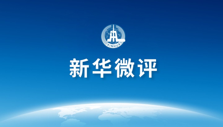 新闻 第117页