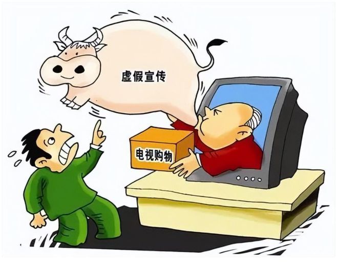 警惕网络陷阱，解析最准一肖一码100%噢的虚假宣传与实用释义