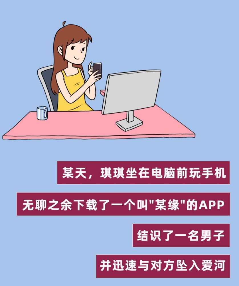 警惕网络陷阱，2025年澳门天天彩正版免费大全的非法性与危害