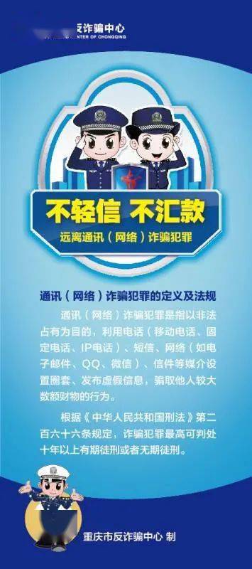 资讯 第119页