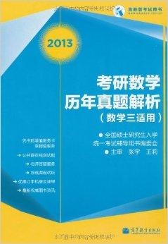资讯 第117页