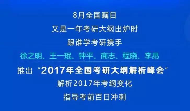 揭秘2025新奥正版资料，全面解析与免费提供的精选资源