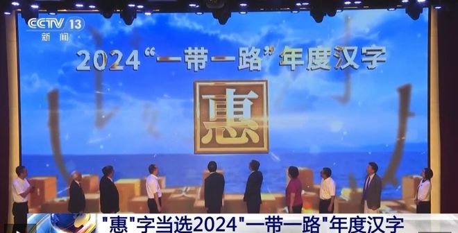 全网最精准澳门资料解析与龙门客栈澳的深入探索