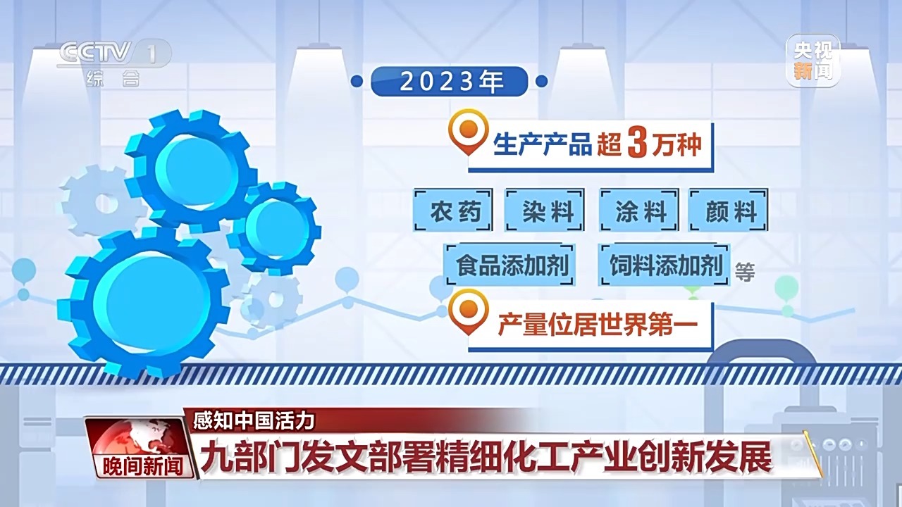 揭秘澳门2025年最精准资料，解析、选择与落实策略