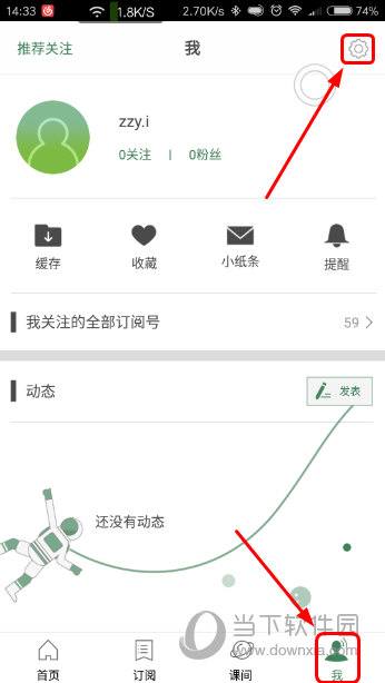 澳门六开奖结果资料查询与精选解析落实的深度探讨