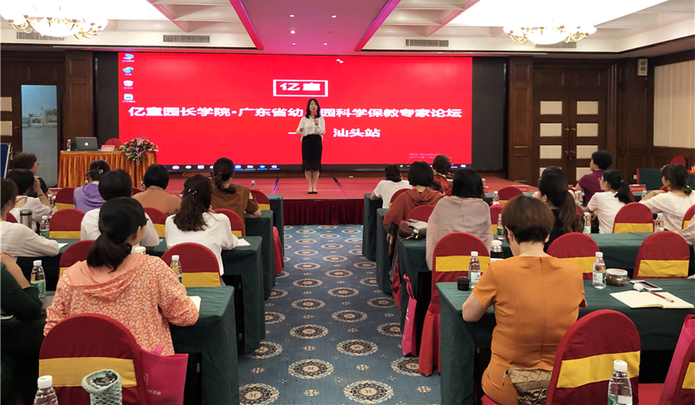 凤凰高手资料论坛中心，精选解释解析落实的全方位解读