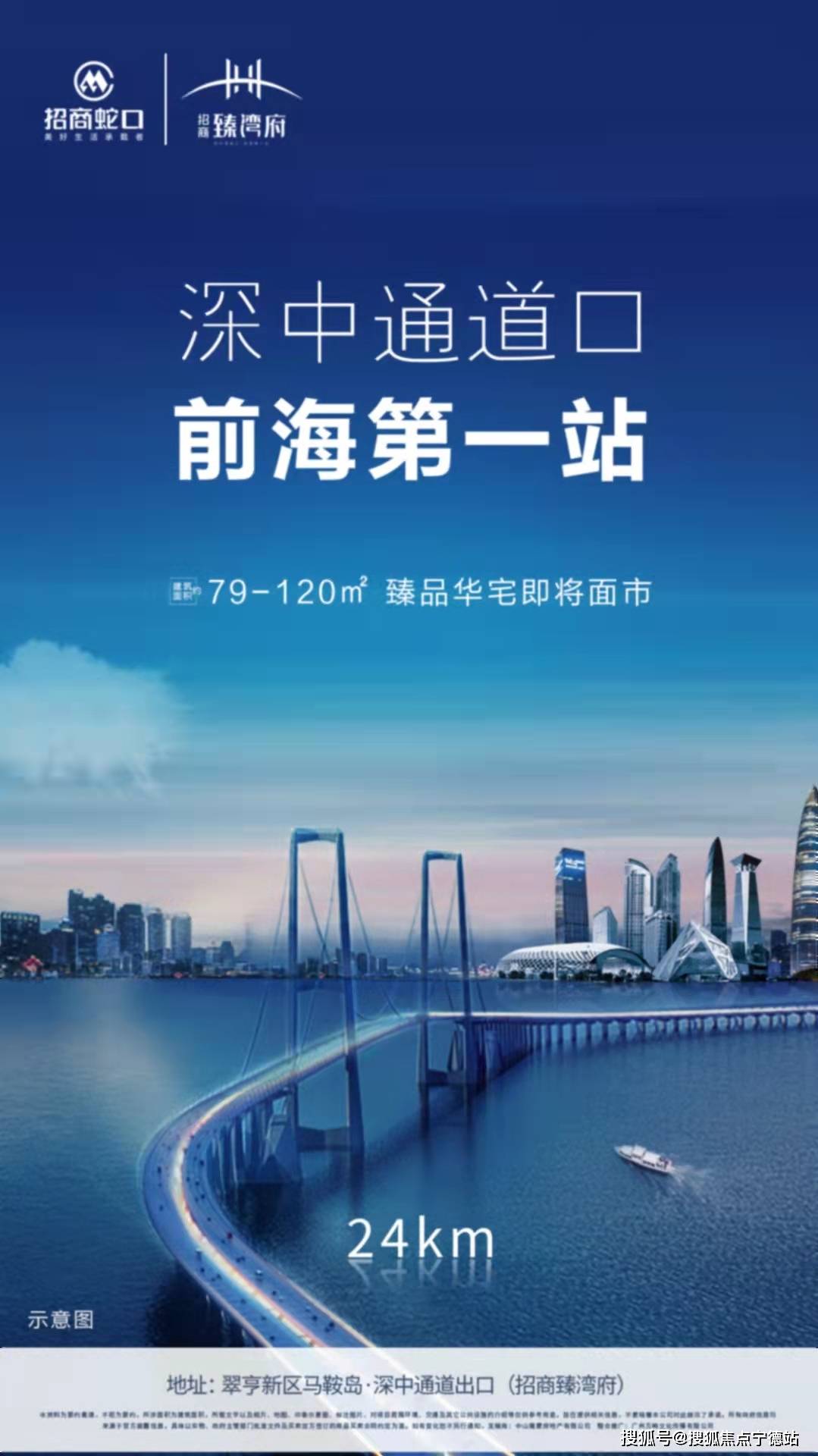 澳门最准最快的免费精选解析落实之道