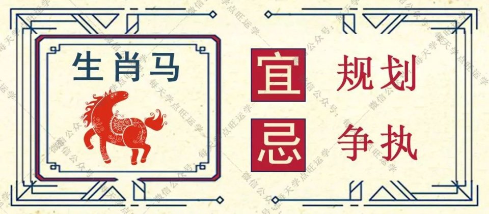 资讯 第108页