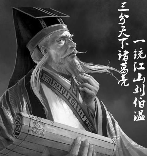 刘伯温精准预测三期内必开手机版，深度解析与实际应用