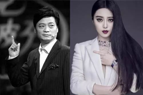 范冰冰与岐王的最新消息，深度解析与真实探究