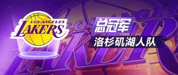 澳门彩票预测，解析未来趋势与精准预测策略（精选解析落实篇）