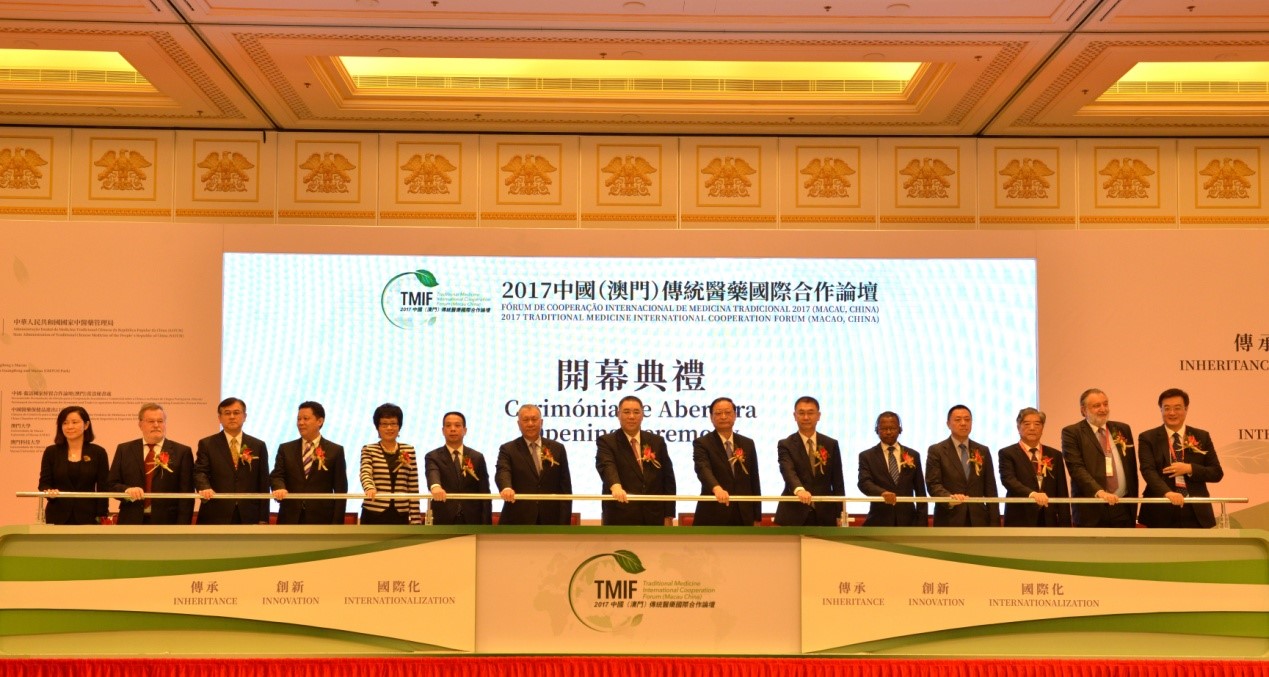 澳门四不像论坛最新版，精选解释解析落实