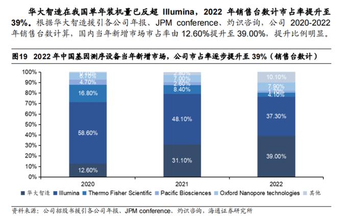 探索未来之门，解析澳门正版资料查询与落实精选策略