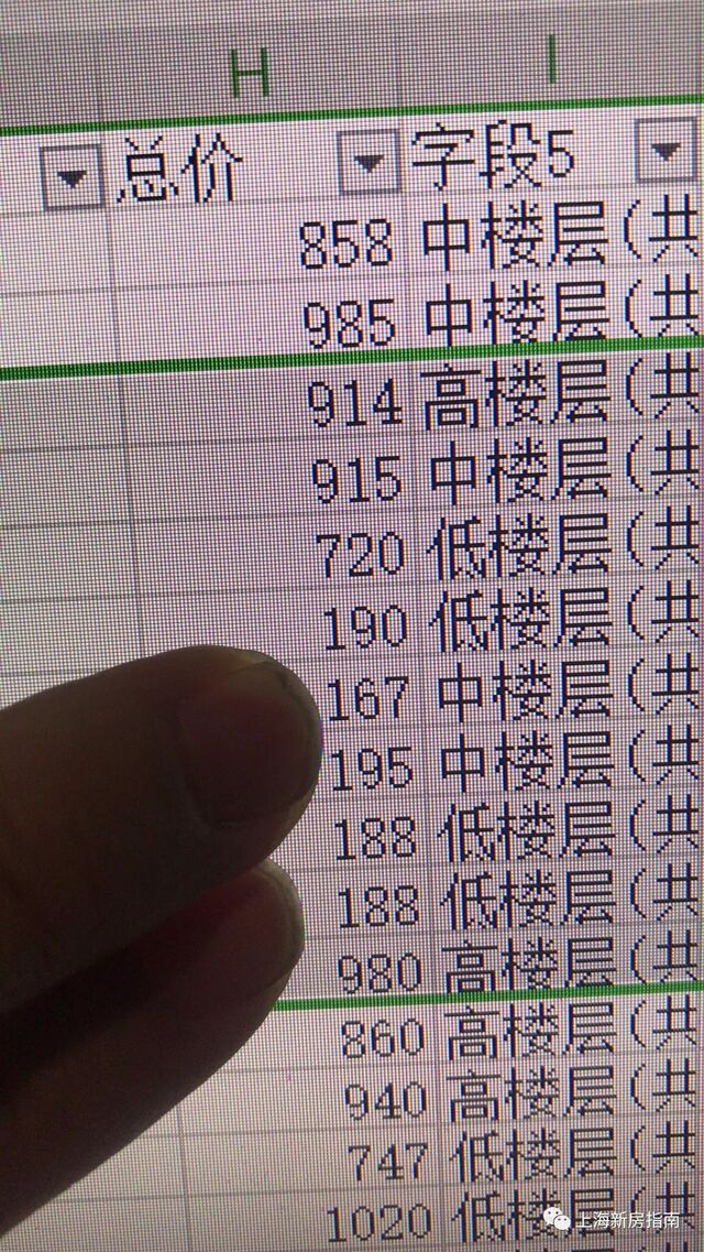 澳门资料大全解析与落实行动指南（精选解释解析版）