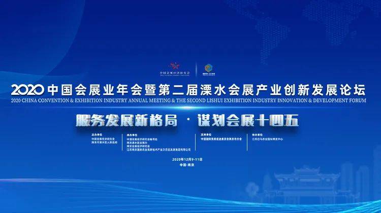澳门未来展望，2025正版资料的解析与落实