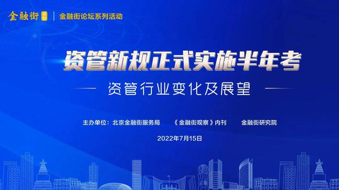 迈向未来，2025正版资料免费大全最新版本的亮点优势与实施解析