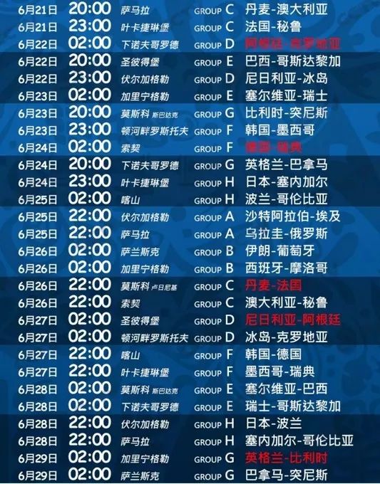 今晚必中一码一肖澳门，深度解析与精选策略