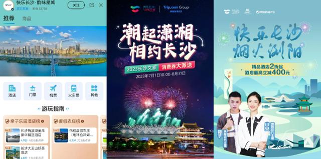 新澳资料大全正版资料解析与落实，迈向未来的免费资源之旅