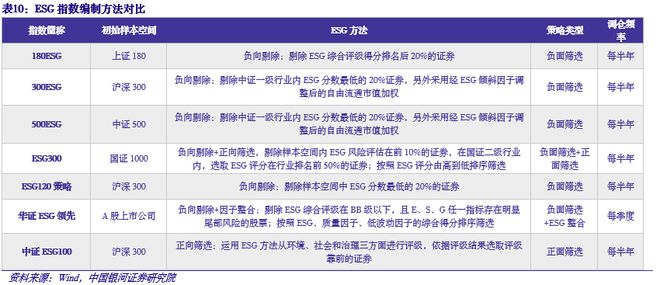 澳门百分百最准一肖解析与精选策略