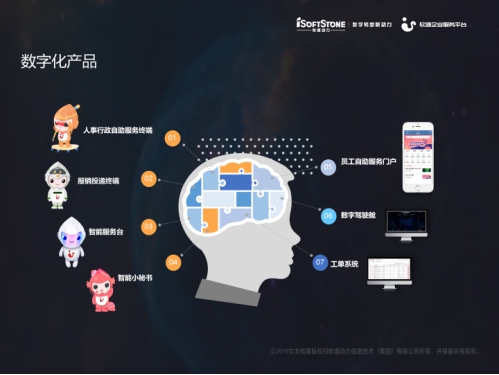 精准一肖一码一子一中，深度解析与精选策略的实施