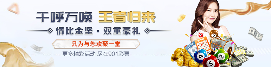 澳门天天免费精准大全，精选解释解析与落实策略