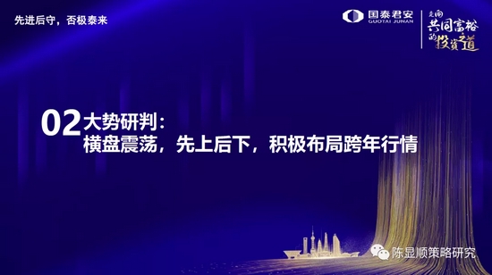 探索未来之路，2025新澳精准资料大全与精选解析落实之道