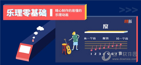二四六天天彩944CC正版，解析、精选与落实的全方位解读