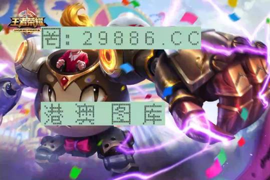 新闻 第89页