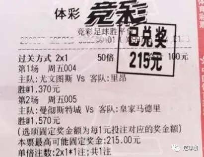 今晚澳门精准一肖一马，解析与落实精选解释