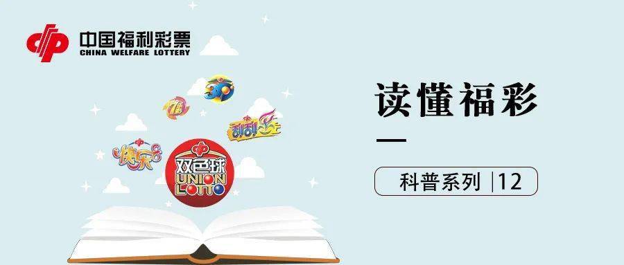 澳门彩票开奖现场与开奖直播，解析、落实与精选策略