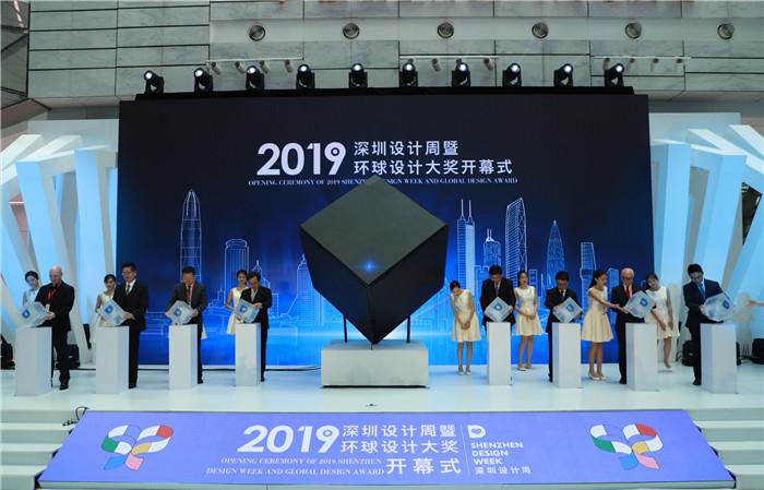 澳门开奖历史记录查询特色与解析落实精选详解