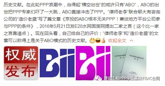 新闻 第87页