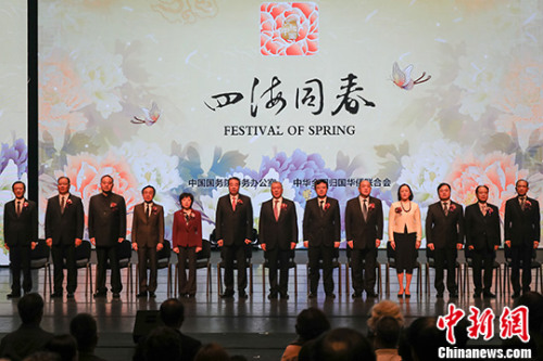 澳门新六开彩揭秘，正版免费与解析落实的探讨