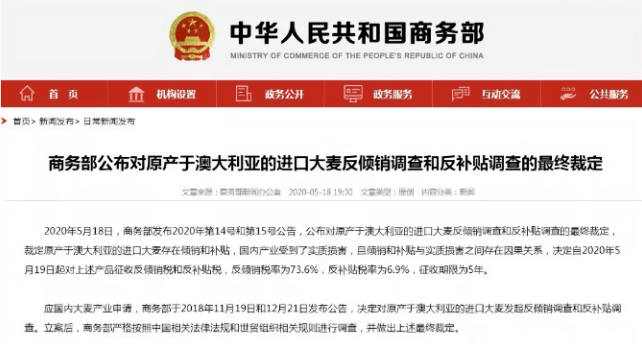 揭秘，2025年新澳正版资料高效查询方法与精选解析落实策略