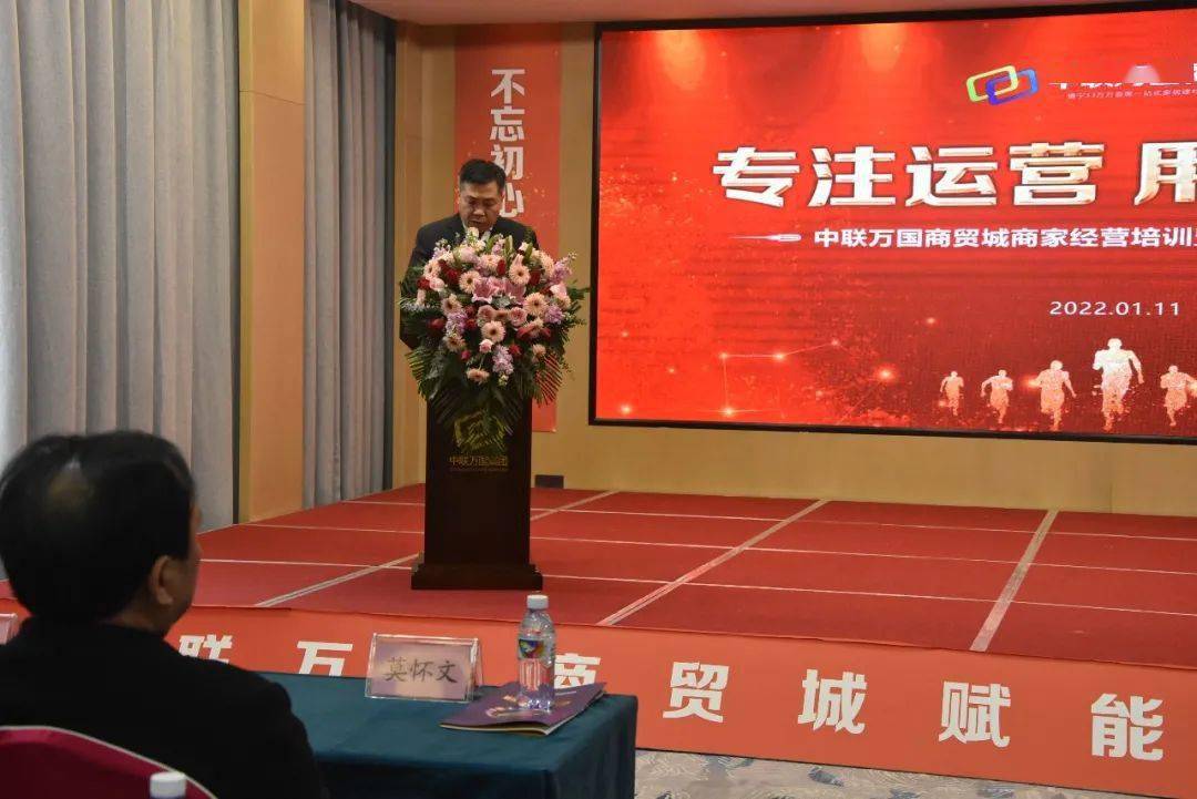 濠江论坛免费资料大全，精选解释解析落实之道