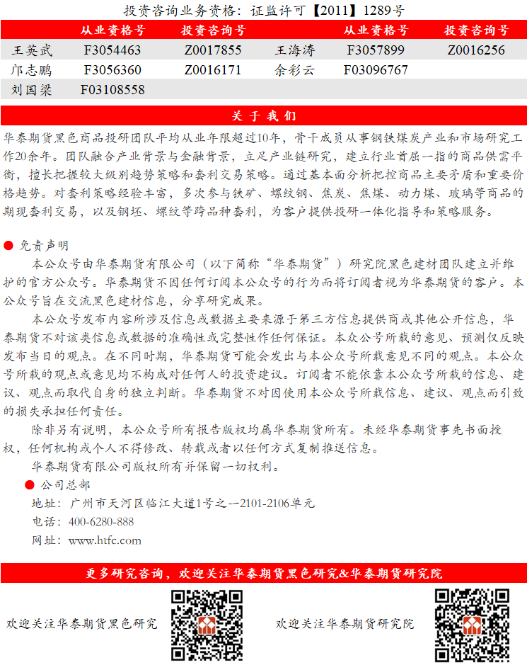 澳门新开奖结果解析与精选记录展望