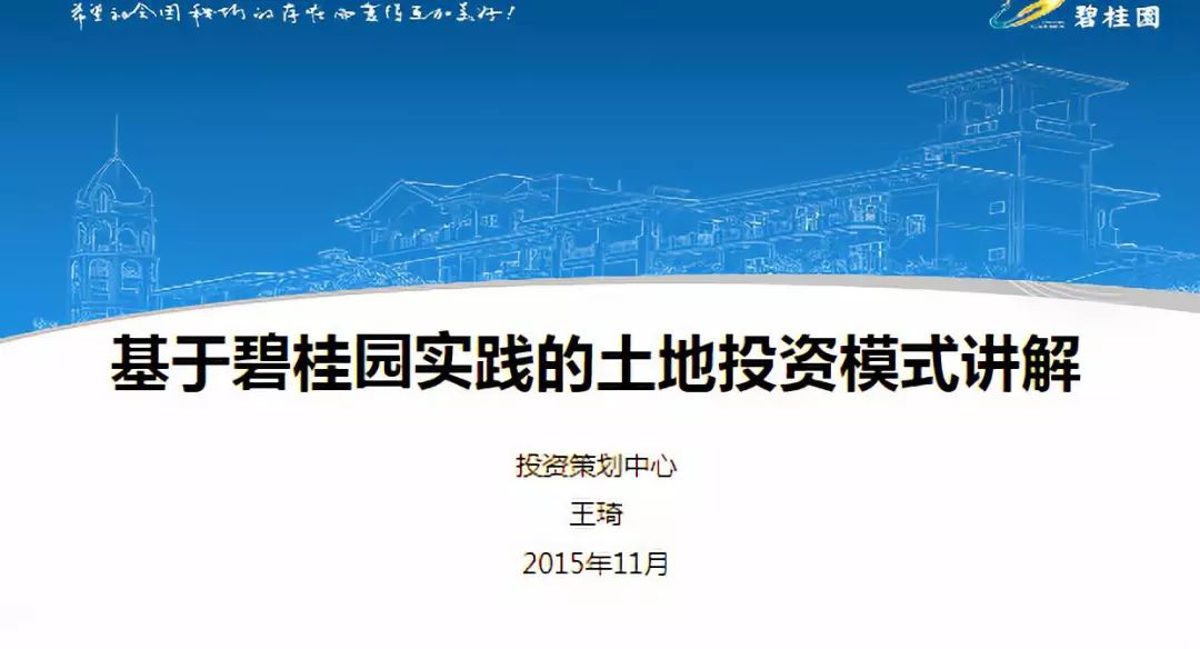 香港大全资料精选解释解析落实