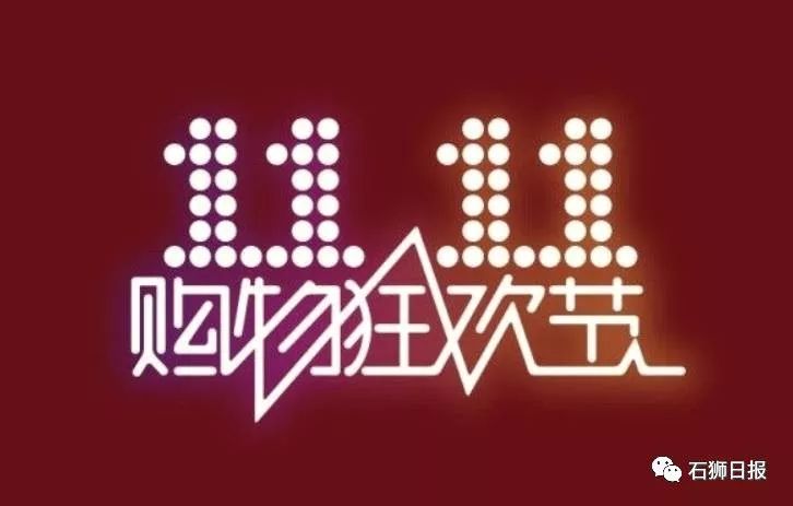 揭秘彩票背后的秘密，探索数字组合7777777与8888888的奥秘与最快开奖解析