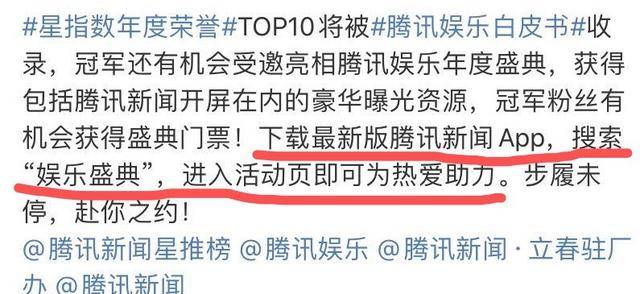 揭秘7777888888管家婆精准一肖，深度解析与实战策略
